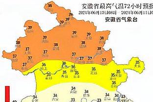 未来亚洲一哥❓李刚仁门前五米半空门竟然打偏！抱头尴尬