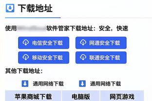 迪马：尤文联系亨德森寻求租借，球员想要18个月合同