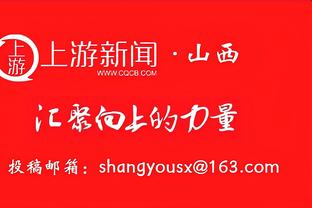 奥纳纳、铃木彩艳傻傻分不清？两人国家队比赛均出现失误致丢球