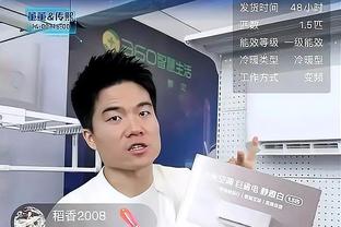 媒体人：福建不是强队 但17-18赛季后 北京每个赛季都至少输一次