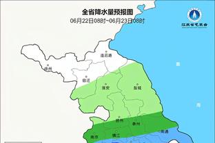 记者：泰山队16日去海口训练20天左右，后腰引援确实没新进展