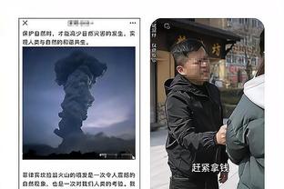 波罗：今天进球有些运气，为球队和我本赛季第一个进球感到高兴