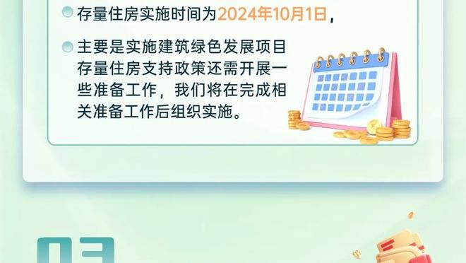 乌度卡：阿门-汤普森能多方面影响比赛 他若练出投篮将与众不同