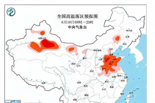 官方：热刺后卫雷吉隆租借至布伦特福德，租期至本赛季结束