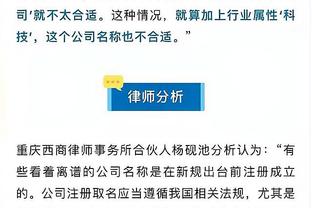 开云app官网入口网址下载